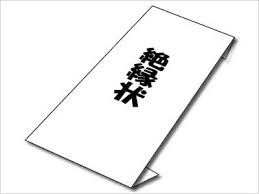 images (47)