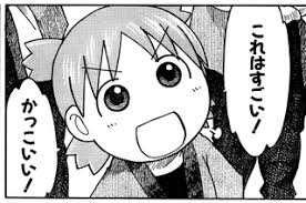 images-1