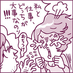 20131020152839