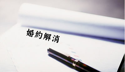 end