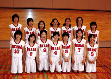284minibas_woman