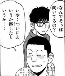 bs453-07_R