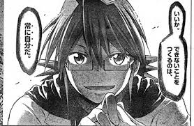 Unknown