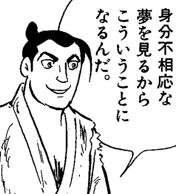 bunhusoo