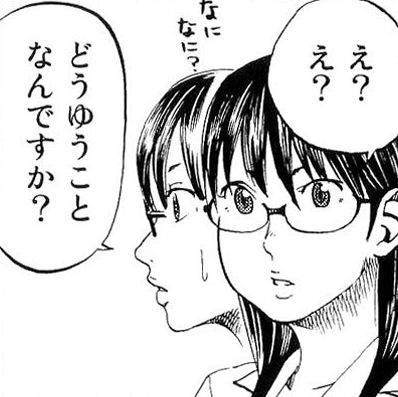 201212266