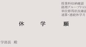 ダウンロード