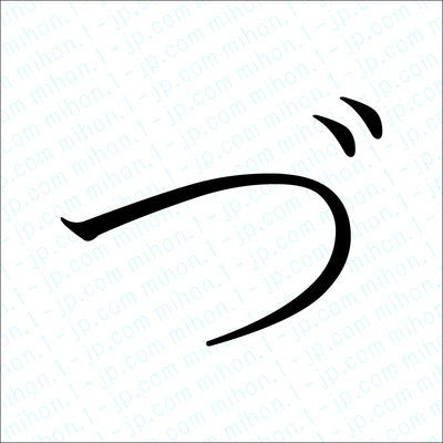 58-1-du