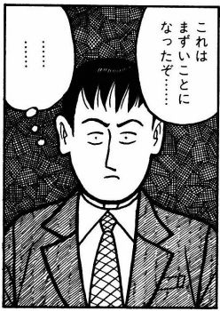 201206199_