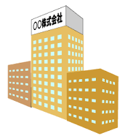 ダウンロード (3)