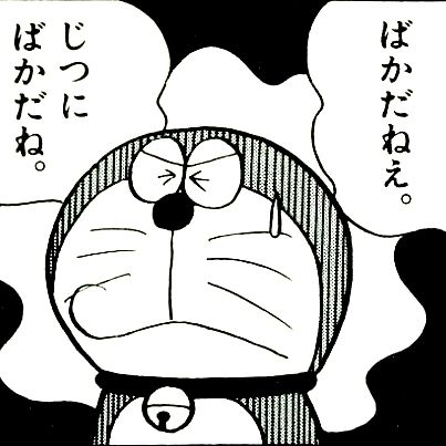 o0403040313562712692