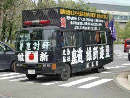 ダウンロード (1)
