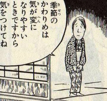 CBvp8yoUkAIwYvgのコピー_