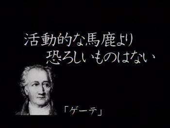201207190