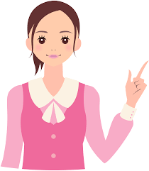 ダウンロード (4)