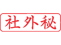 ダウンロード (1)