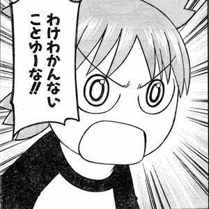 gazou_0052