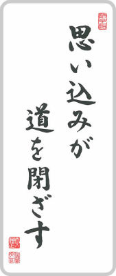 SKMBT_C20314081909150_0010_