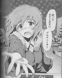 ダウンロード (83)