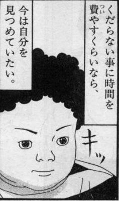 201301111_