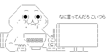 l3944