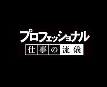 news071215_convert_20110212023841