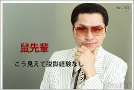 ダウンロード