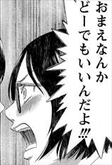 20130815213921e36