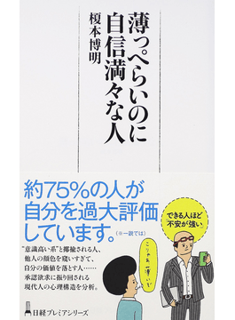 27093546_1