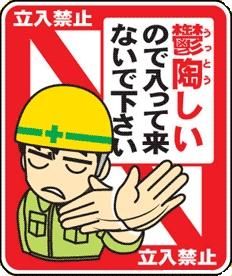 6816c9f433f52fb1a40c7068bbef82d8