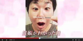 ダウンロード (21)