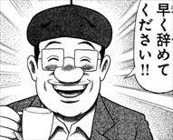 images-2