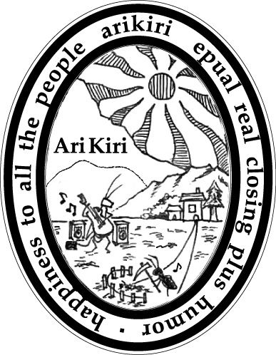ARIKIRIロゴ
