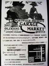 DSCI0933
