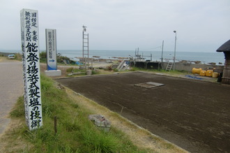 CIMG6494