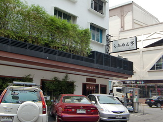 CIMG3286