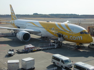 CIMG9520