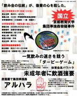 viploader1044711