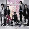 Dream A live