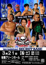 21itabashi
