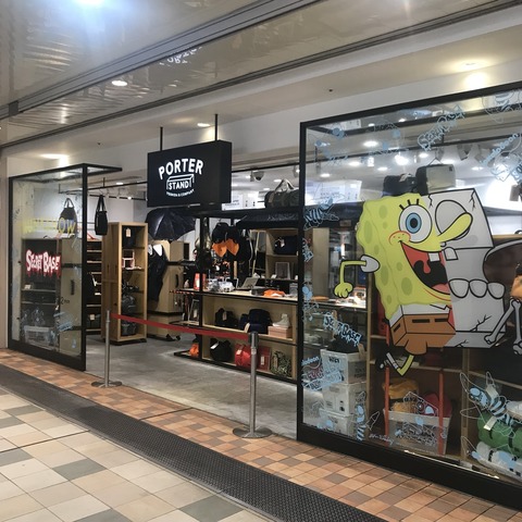 SECRET BASE × PORTER 「鉄腕アトム / ASTRO BOY 」が国内12月23