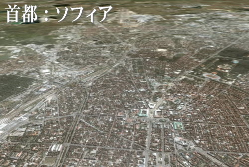 �֥륬�ꥢbulgaria���ե���