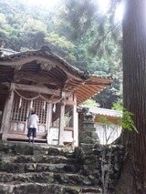 黒尊2
