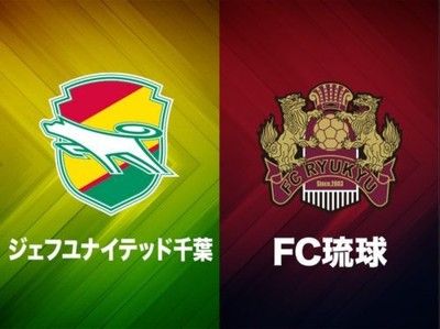 20170122-00544462-soccerk-000-1-view