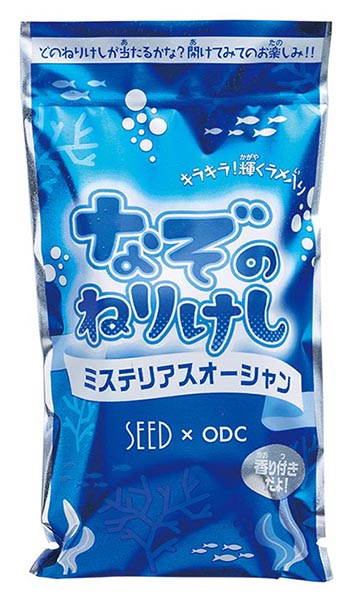 新製品「なぞのねりけし」発表です！ : SEED History & Future