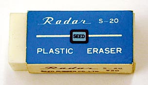 S-20re_27%
