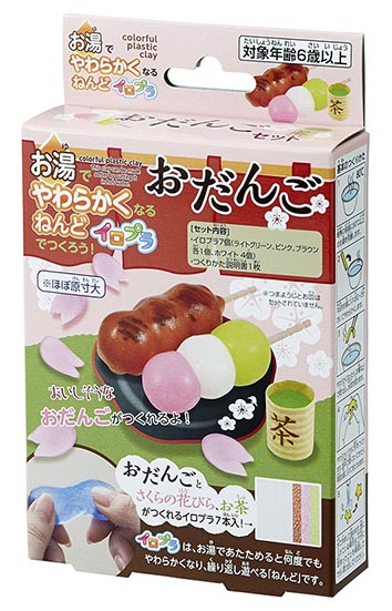 IropuraDangoBox
