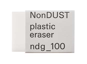 NONDUSTnew