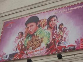 インド映画