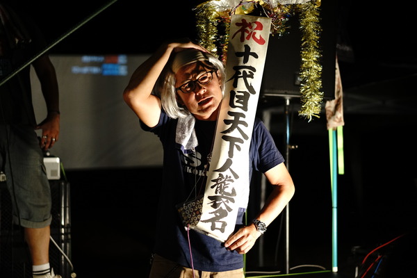 DSC02364