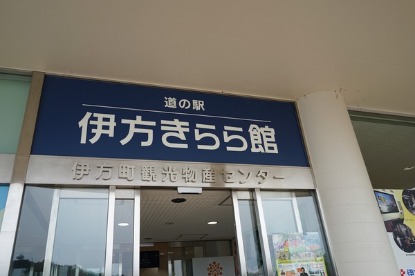 DSC00114